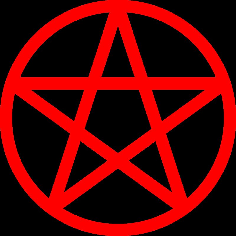 Пентаграмма звезда дьявола