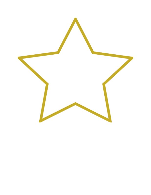 Макет звезды