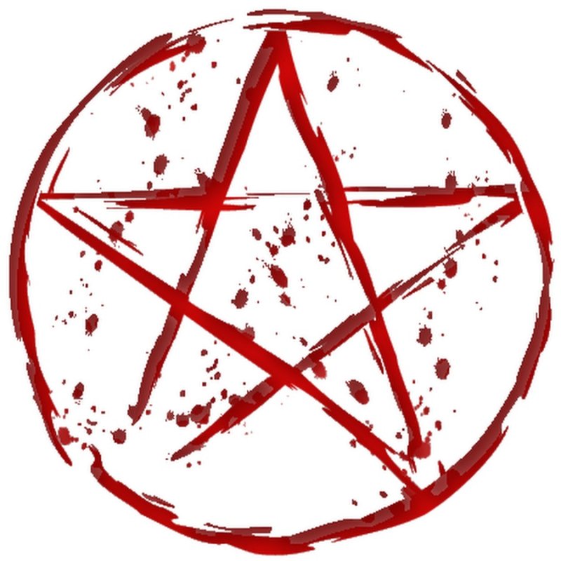 Звезда пентаграмма