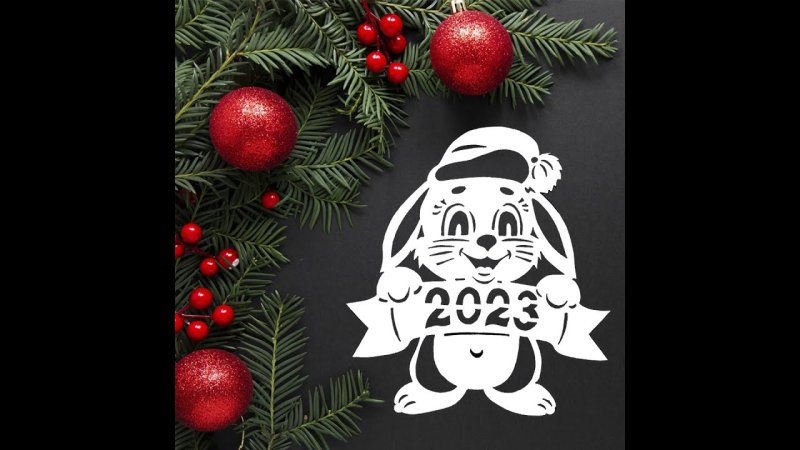 Вытынанка зайчик новогодний