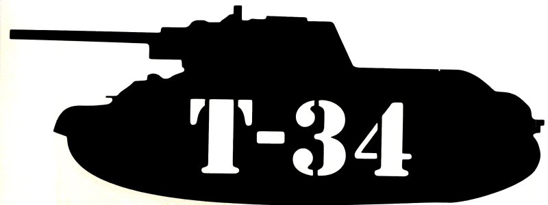 Силуэт танка т-34 вектор