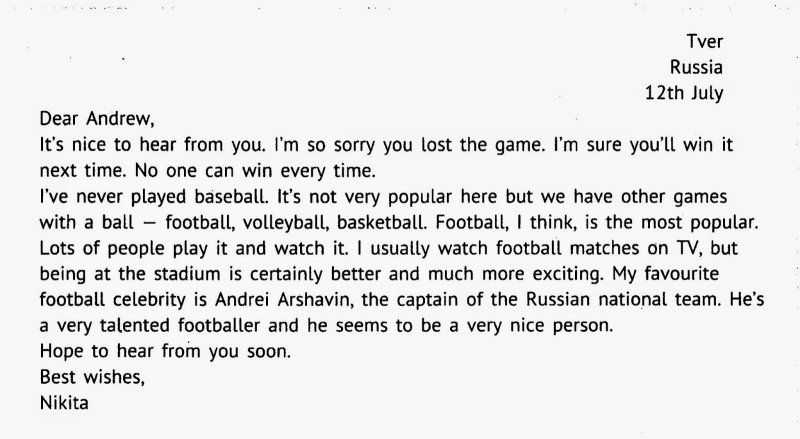 Шаблон написания письма по англ языку