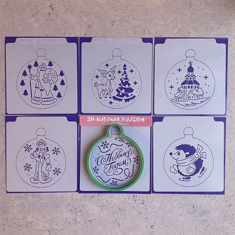 Трафарет кулинарный купить