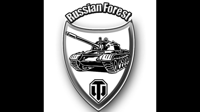 World of Tanks логотип