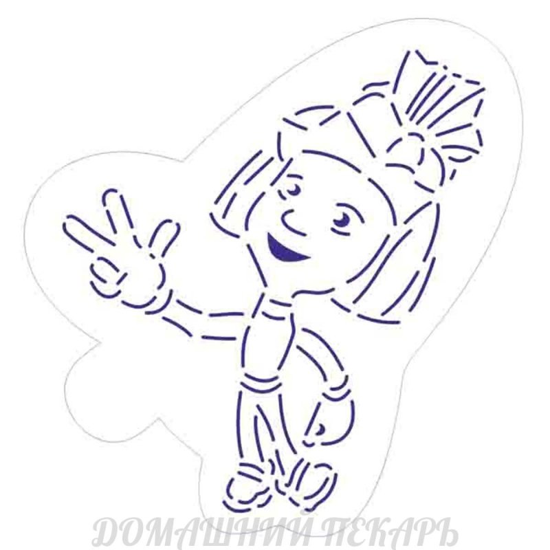 Фиксики для вырезания