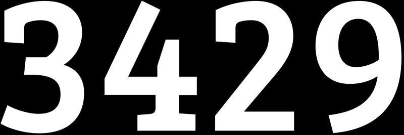 Цифра 12 трафарет