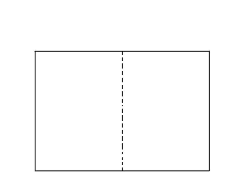 Открытка прямоугольная