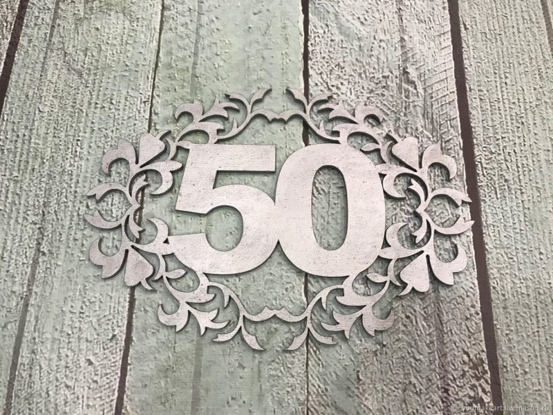 Табличка с номером квартиры