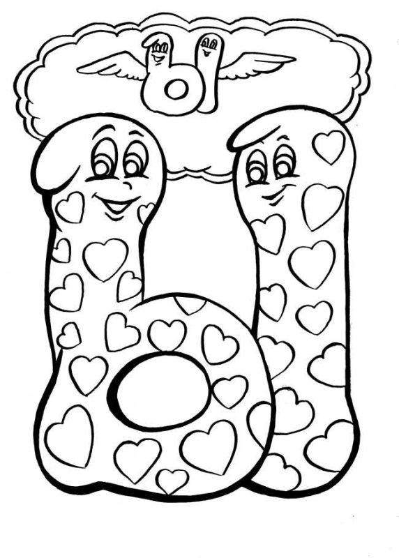 Буквы для раскрашивания для детей