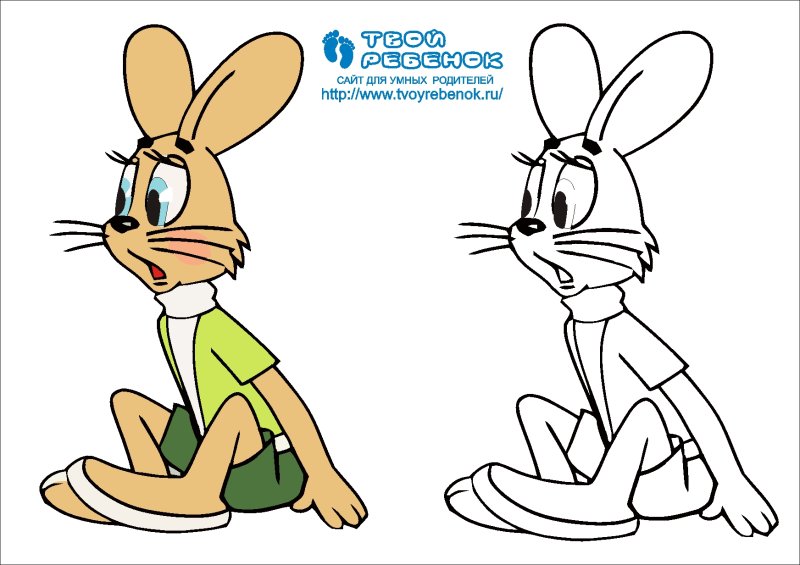Заяц ну погоди раскраска