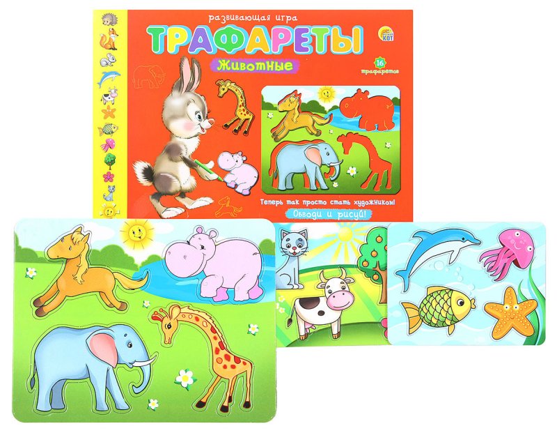 Настольная игра рыжий кот большой крокодил и-0542