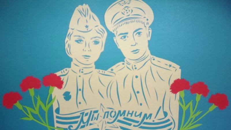 Вытынанки на 9 мая день Победы