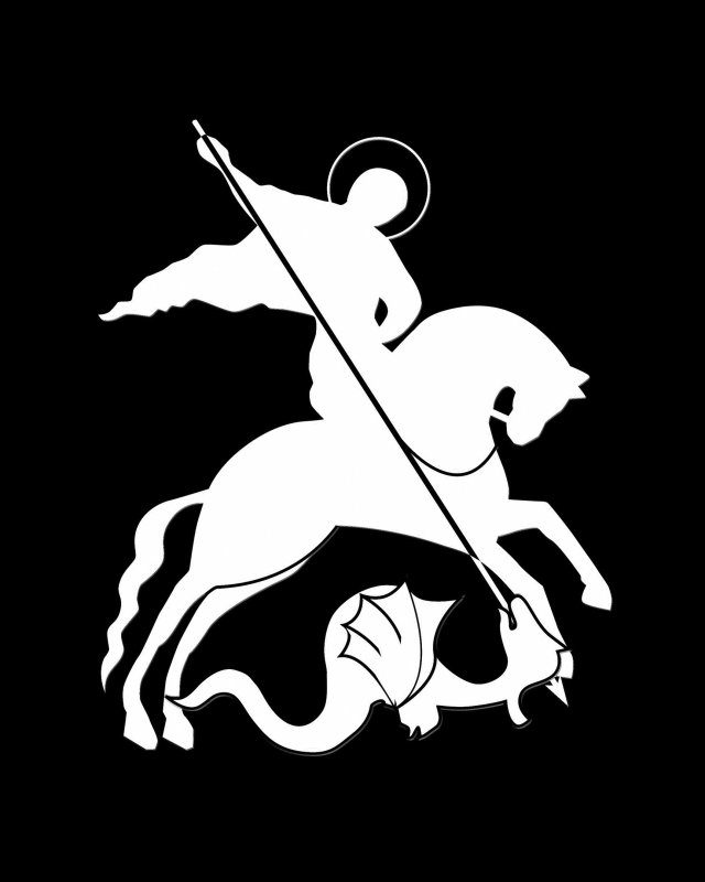 Победоносец вектор