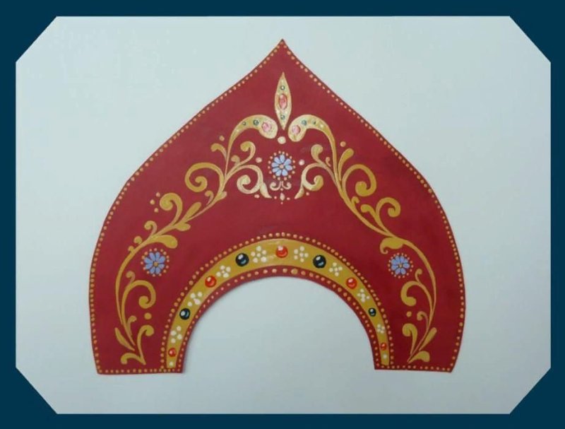 Русский народный головной убор кокошник рисунки