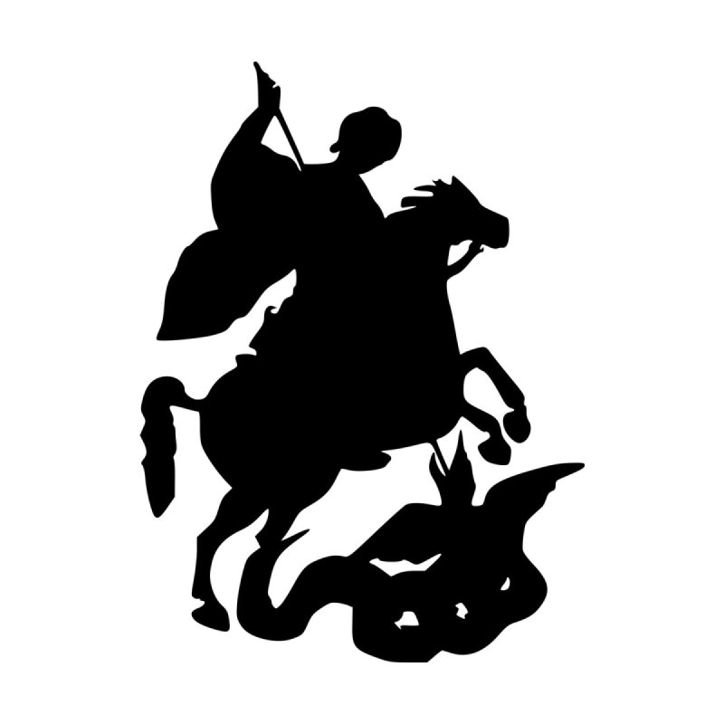 Всадник Святой Георгий