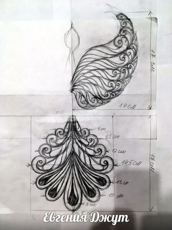 Джутовая филигрань схемы