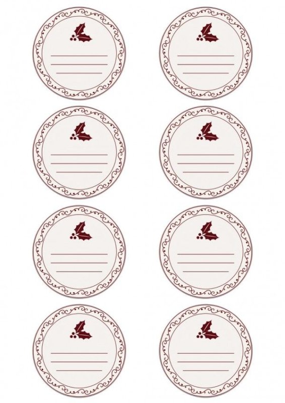 Бирки для подарков