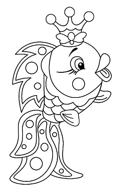 Золотая рыбка раскраска