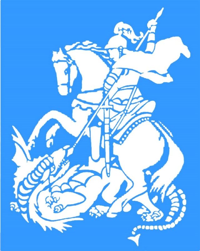 Георгий Победоносец геральдика