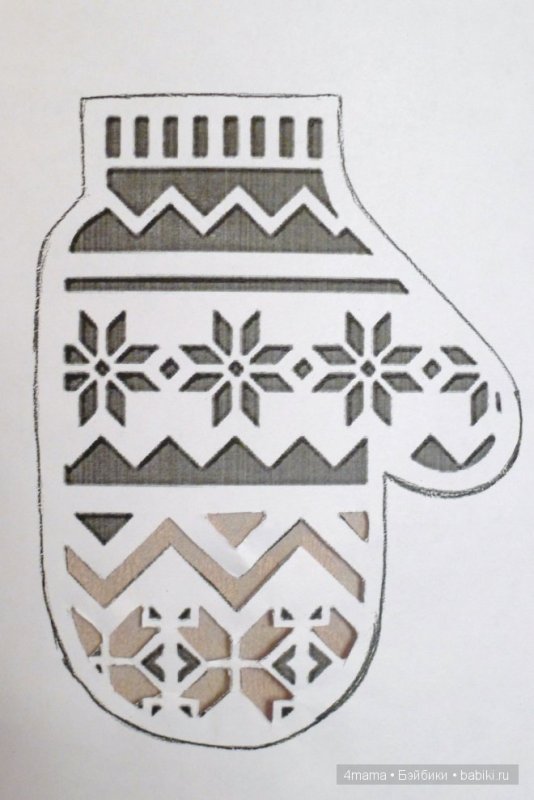 Варежка трафарет для вырезания