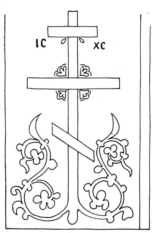 Крест Процветший прорись