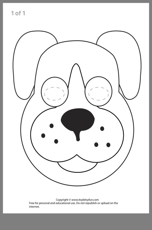 Маска собаки раскраска