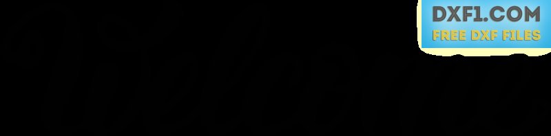 Надпись Welcome