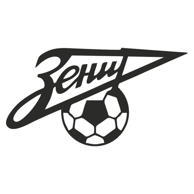 Зенит эмблема вектор
