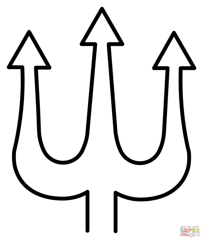 Трезубец Нептуна