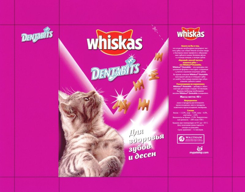 Whiskas Cocktail