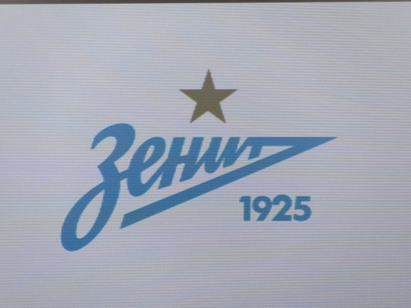 Флаг Зенита 1925