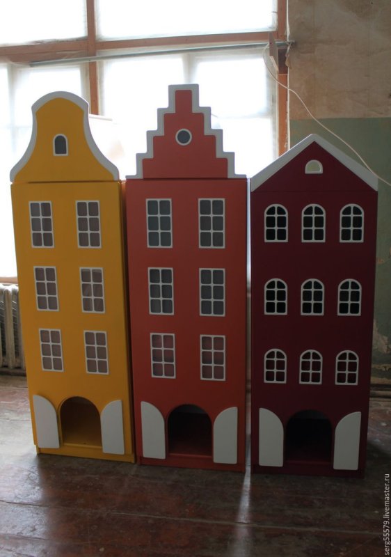 Голландские домики