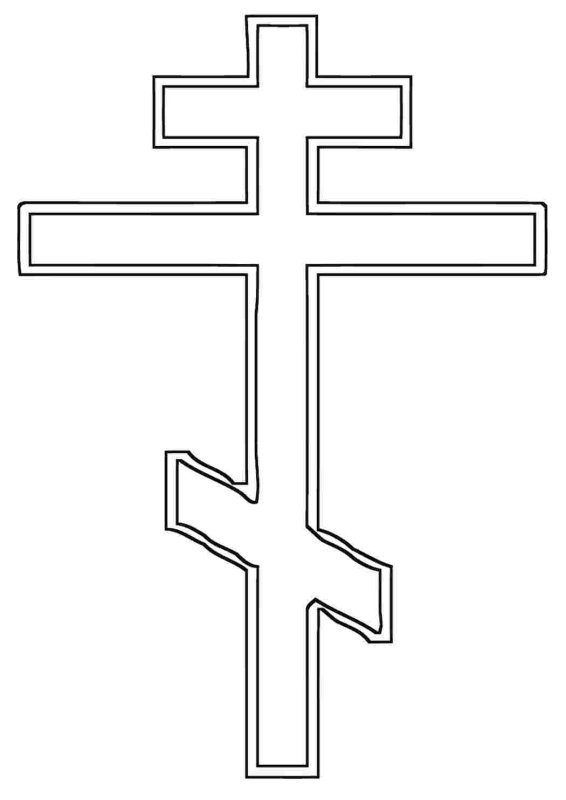 Православный крест (крест Святого Лазаря)