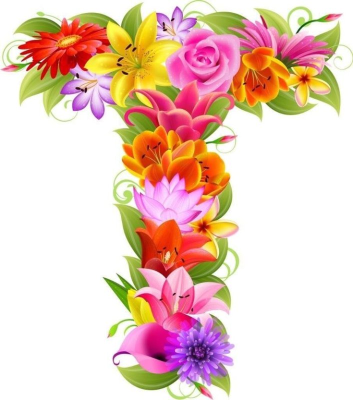 Цветочный алфавит