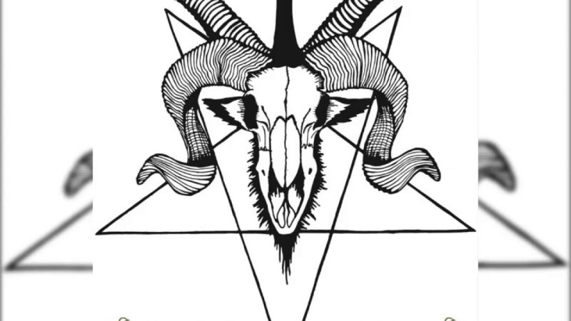 Бафомет Самаэль Лилит