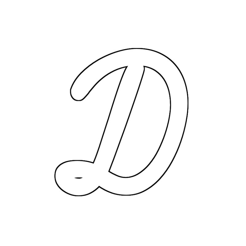 Печатные большие буквы д