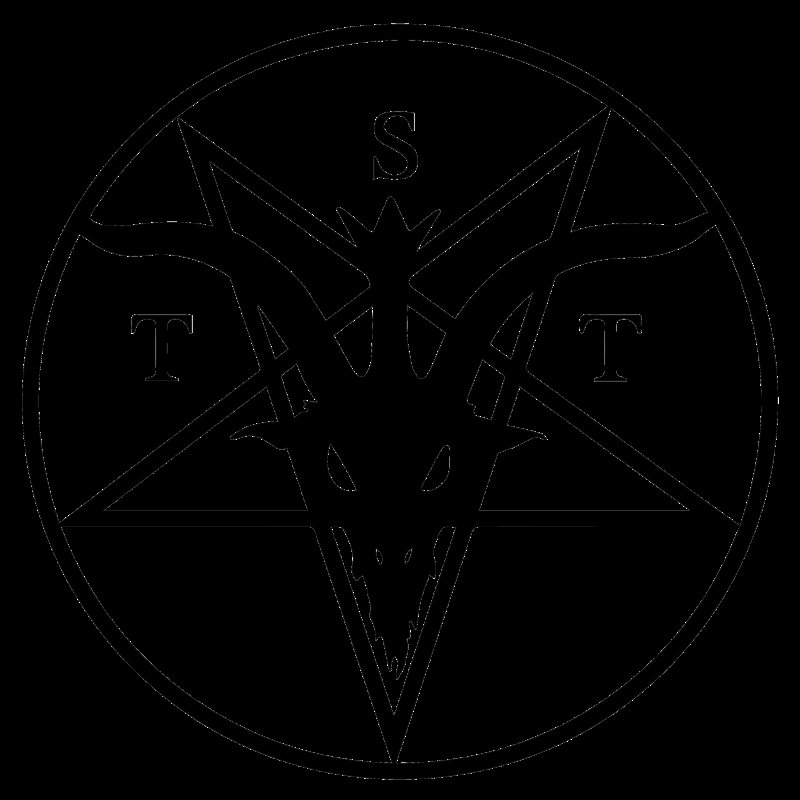 Сигил Бафомета символы