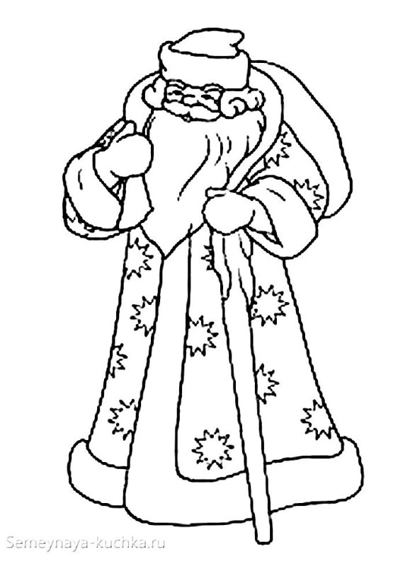 Дед Мороз раскраска для детей