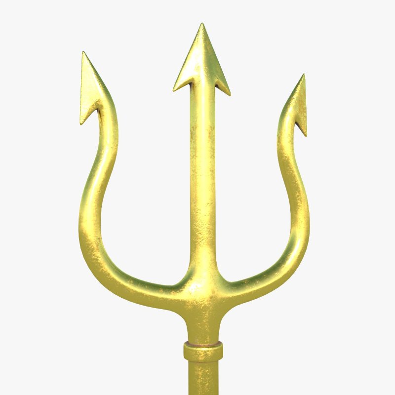 Трезубец Нептуна посох