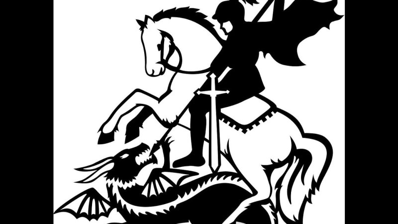 Георгий Победоносец вектор чб