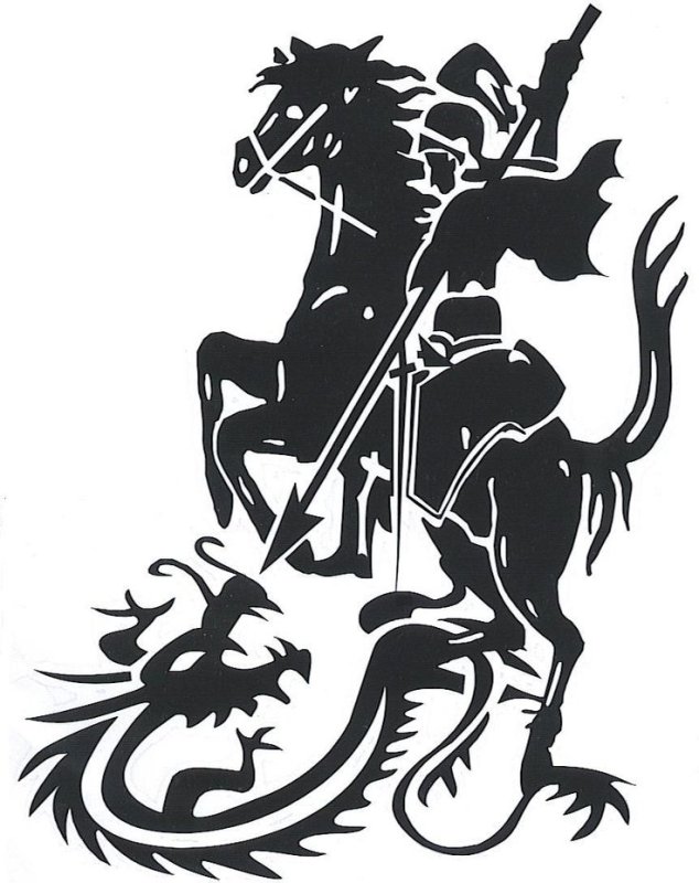 Победоносец вектор