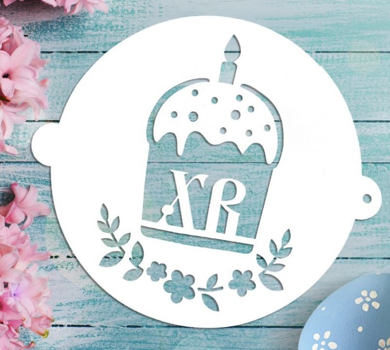 Хв трафарет на кулич