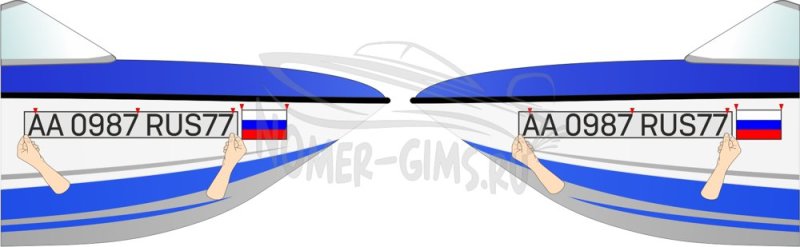 Бортовой номер маломерного судна