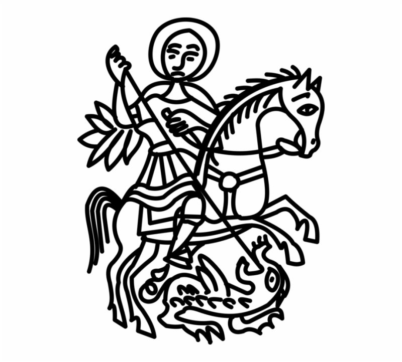 Святой Георгий (1-я пол. XII В.)