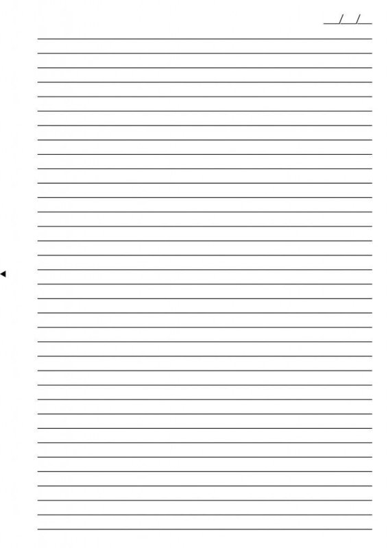 Лист для Писания полоски