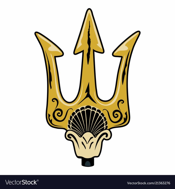 Нептун Тризуб