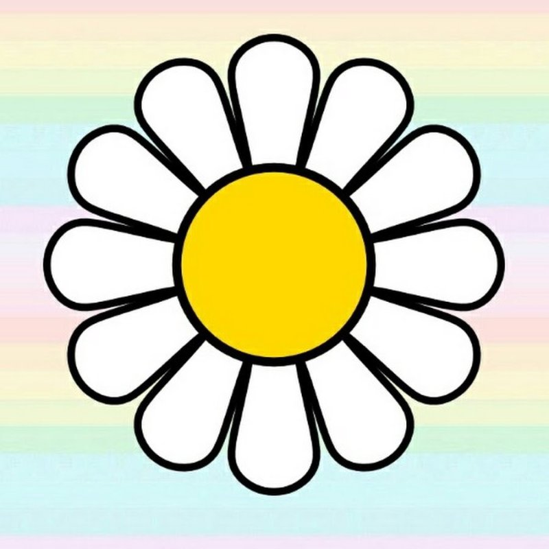 Цветок Ромашка для детей