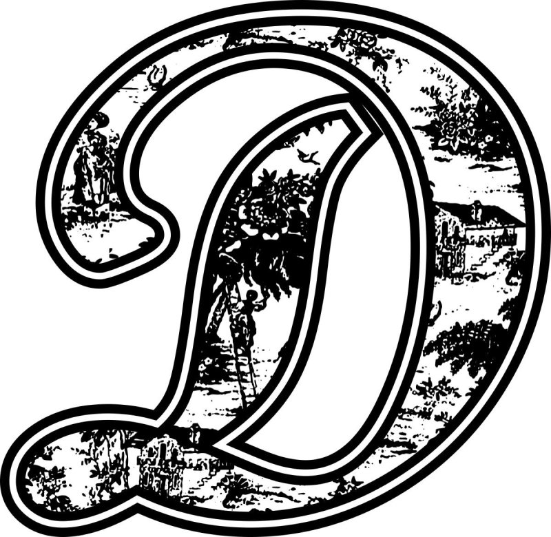 Буква д украшенная