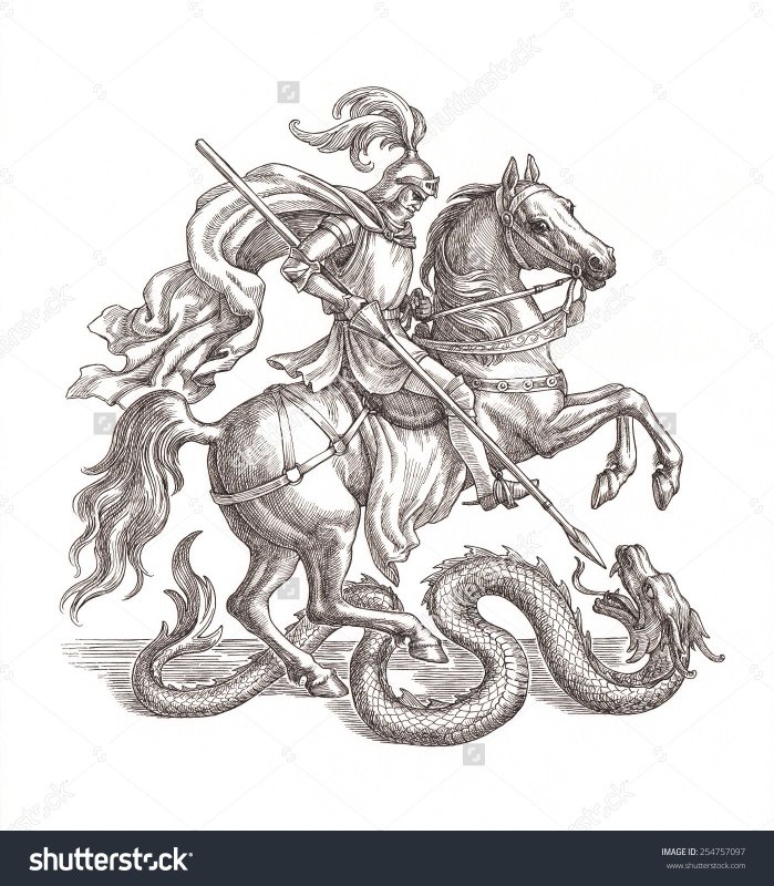 Георгий Победоносец рыцарь