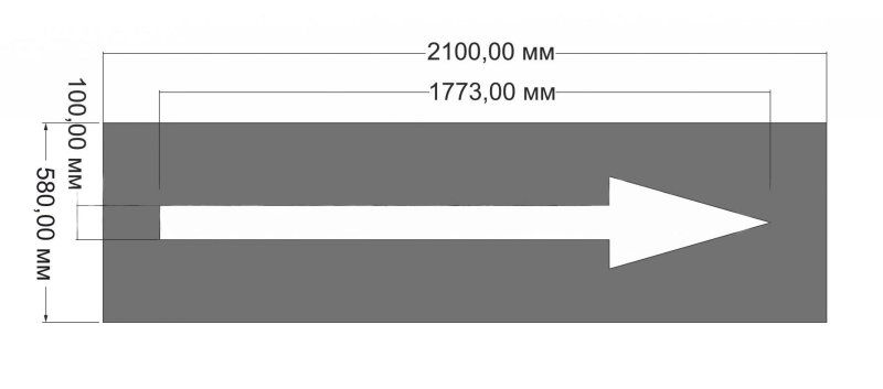Трафарет для парковочной разметки